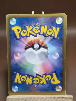 HP - Pokemon Japanese Oddish 001/059 C Freeze Bolt BW6 - Image 5