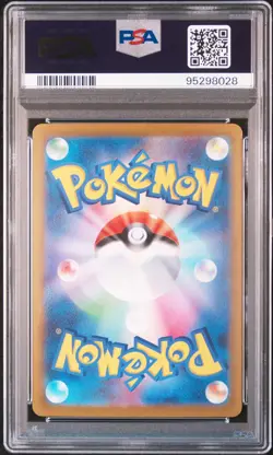 2023 Pokemon Japanese 151 Pikachu Reverse Holo 025/165 SV2a PSA 9 - Image 2