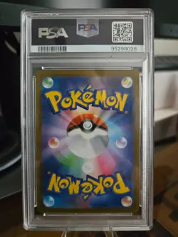 2023 Pokemon Japanese 151 Pikachu Reverse Holo 025/165 SV2a PSA 9 - Image 4