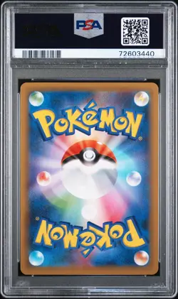 Pokemon JPN Team Magma Groudon 25th Anniversary Edition #011 – PSA 10 (2021) - Image 2