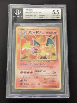 Pokemon Charizard Base Set Japanese Holo Rare #006 1996 BGS 5.5 - Image 1