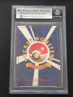 Pokemon Charizard Base Set Japanese Holo Rare #006 1996 BGS 5.5 - Image 2