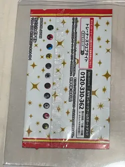 Japanese 25th Anniversary Celebrations Promo Pack Pokemon USA SELLER - Image 2