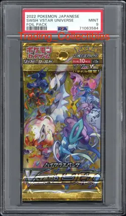 PSA 9 Vstar Universe Japanese Pokemon Booster Pack - Image 1