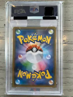 Pokemon 2020 Charizard VMAX 002/021 PSA 10 Japanese Starter Set Sword Shield - Image 2