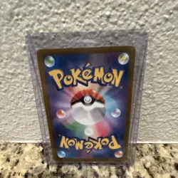 Pokemon Pikachu EX Special Art Rare Full Art Holo 234/193 Japanese - Image 2