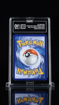 2025 POKEMON MEP PROMO ULTRA-PREMIUM COLLECTION #024 ORICORIO EX TAG 10 - Image 2