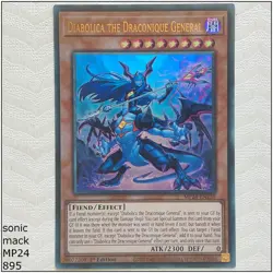 MP24-EN230 Yugioh - Image 1
