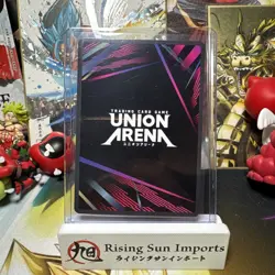 Chihiro Rokuhira Alternate Art UE16BT/KGR-1-057 NM - Union Arena Kagurabachi Eng - Image 2