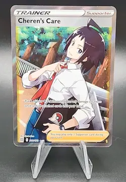Cheren's Care 168/172 Sword & Shield Brilliant Stars Full Art Pokemon Trainer - Image 1