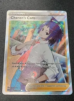 Cheren's Care 168/172 Sword & Shield Brilliant Stars Full Art Pokemon Trainer - Image 3