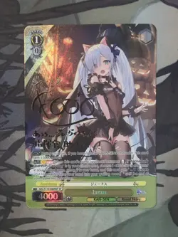 Weiss Schwarz Azur Lane Vol. 2 AZL/119-E009 SP Janus English SP - Image 1