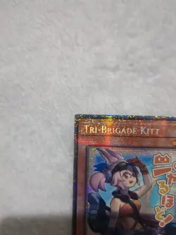 Tri-Brigade Kitt ra05-en098 *VARIANT ART* Starlight Rare Yu-Gi-Oh! - Image 2
