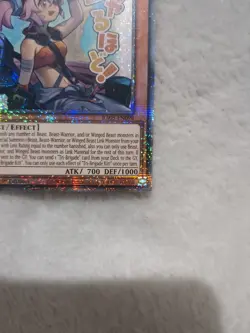 Tri-Brigade Kitt ra05-en098 *VARIANT ART* Starlight Rare Yu-Gi-Oh! - Image 5