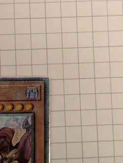 Medius the Pure (Starlight Rare) DUAD-EN008 Yugioh Duelist's Advance - Image 5