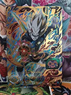 Super Oren UM7-058 UR Super Dragon Ball Heroes Card SDBH - Image 1