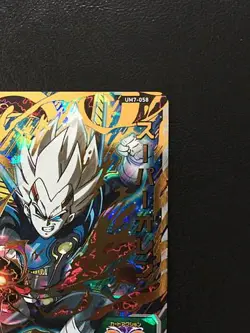 Super Oren UM7-058 UR Super Dragon Ball Heroes Card SDBH - Image 3
