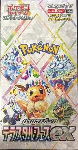 Pokemon Card Terastal Festival ex Booster Box Sealed/shrink Japanese sv8a 18 - Image 1