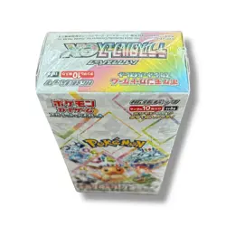 Pokemon Card Terastal Festival ex Booster Box Sealed/shrink Japanese sv8a 18 - Image 2