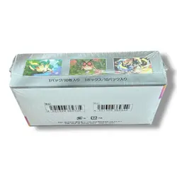 Pokemon Card Terastal Festival ex Booster Box Sealed/shrink Japanese sv8a 18 - Image 3