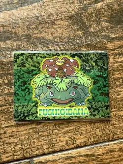 1999 Venusaur Embossed Japanese Meiji Promo Foil Pokemon Card - Image 1
