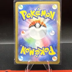 Pokemon Garchomp EX Gold Card Cynthia's Heat Wave Arena 91/63 Japanese - Image 2