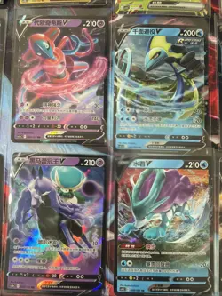 Pokemon 16 Card Lot nm V Max Mega SR Amazing Ex HOLO Rare Hits Only R36 - Image 2