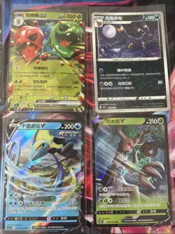 Pokemon 16 Card Lot nm V Max Mega SR Amazing Ex HOLO Rare Hits Only R36 - Image 5