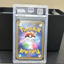 Pokemon Venusaur Promo Holo #002 Japanese PSA 10 Stage 2 Card 2021 - Image 2
