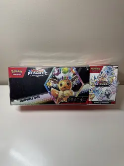 Sam’s Club Pokemon TCG S&V Prismatic Evolutions Surprise Box & Booster Bundle - Image 1