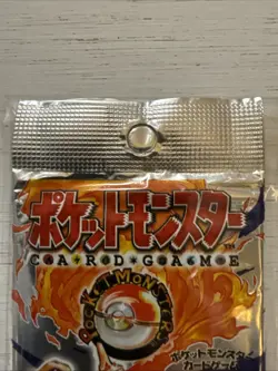 Pokemon 1996 Japanese Base Set Booster Pack, 291 Yen-Factory Sealed-Vintage - Image 3