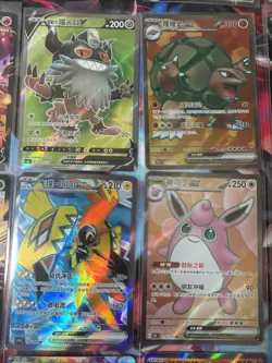 Pokemon 16 Card Lot nm V Max Mega SR Amazing Ex HOLO Rare Hits Only R37 - Image 2