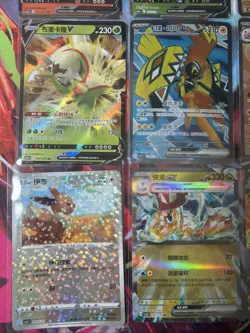 Pokemon 16 Card Lot nm V Max Mega SR Amazing Ex HOLO Rare Hits Only R37 - Image 3
