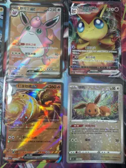 Pokemon 16 Card Lot nm V Max Mega SR Amazing Ex HOLO Rare Hits Only R37 - Image 4