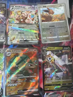 Pokemon 16 Card Lot nm V Max Mega SR Amazing Ex HOLO Rare Hits Only R37 - Image 5