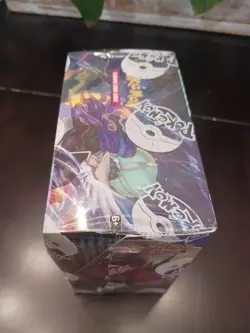 Pokemon TCG Sword & Shield - Chilling Reign Booster Box - Factory Sealed 820650818462 - Image 5