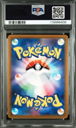PSA 10 Radiant Charizard 011/071 Pokemon GO Japanese Holo - Image 2