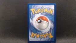 CRAMORANT V 155/202 HOLO RARE V SWORD & SHIELD POKEMON NM/M - Image 2