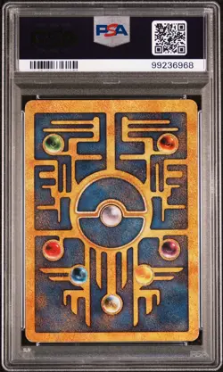 PSA 2 Ancient Mew Promo 2000 Movie Pokemon Slab Holo - Image 2