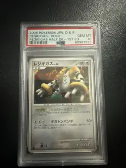 2008 POKEMON JPN DIAMOND & PEARL REGIGIGAS HALF DECK REGIGIGAS-HOLO PSA 10 - Image 1