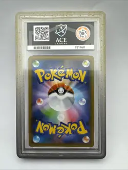 Pokemon Mega Rayquaza Ex 024/025 25th Anniversary Ace 10 💎Gem Mint Perfect Subs - Image 4