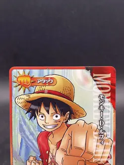 Monkey D. Luffy One Piece Promo Japanese Berry Match IC TCG IC-PJ01 - Image 2