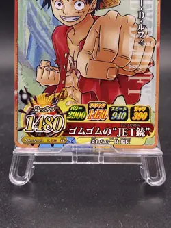 Monkey D. Luffy One Piece Promo Japanese Berry Match IC TCG IC-PJ01 - Image 3