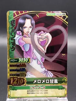 Boa Hancock One Piece Berry Match Double Foil SR Japanese TCG C113 - Image 1