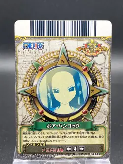 Boa Hancock One Piece Berry Match Double Foil SR Japanese TCG C113 - Image 4