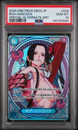 2025 ONE PIECE JPN EB03-EXTRA BOOSTER -ONE PIECE HEROINES ED- BOA HANCOCK PSA 10 - Image 1