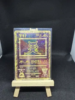 Pokemon TCG Ancient Mew Promo Holo Rare - Image 1