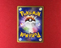 Switch 134/141 VS 1st Edition Japanese Pokemon Card 2001 NM - Image 2