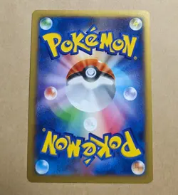 Played - Pokemon Card Game TCG M Charizard EX 002/021 XYA Holo JAPANESE - Image 2