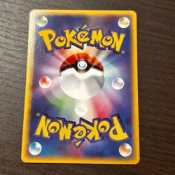 Pokemon Japanese Snorlax 1st Ed 062/088 Mysterious Mountains e5 Card#217 - Image 2